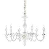 Подвесная люстра Ideal Lux Justine SP6