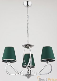 Подвесная люстра Alfa Willma 23353