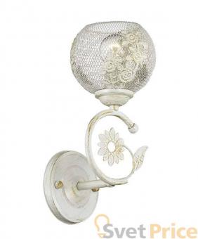Бра Lumion Ivetta 3000/1W