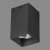 Потолочный светильник Lightstar Rullo 216337