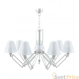 Подвесная люстра Lamp4you Hightech M1-07-WM-LMP-O-20