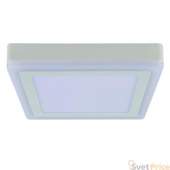 Потолочный светодиодный светильник Arte Lamp Altair A7716PL-2WH