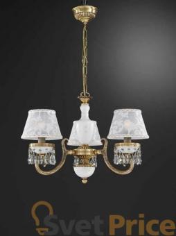 Подвесная люстра Reccagni Angelo L 8281/3