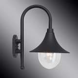 Уличный настенный светильник Brilliant Berna 41081/06