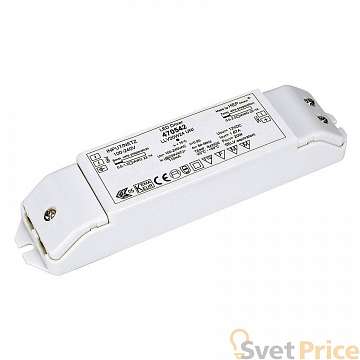Блок питания для светодиодной ленты SLV Kelvin Control 20W 24V 470542