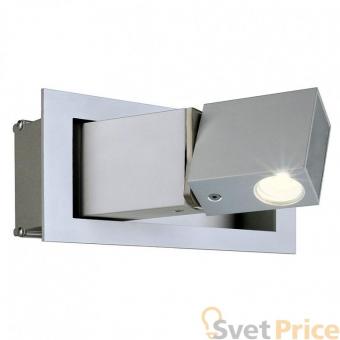 Встраиваемый светодиодный светильник SLV Bedside Right 146252