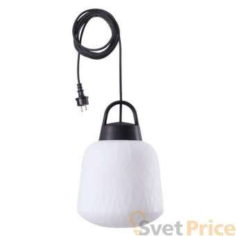 Уличный подвесной светильник Novotech Conte 370644