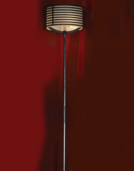 Торшер Lussole Busachi LSF-8205-03