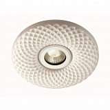 Встраиваемый светодиодный светильник Novotech Ceramic Led 357348