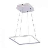 Подвесной светодиодный светильник Donolux S111024/1SQ 30W White In