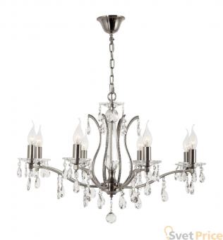 Подвесная люстра Arti Lampadari Alberi E 1.1.8.600 NM