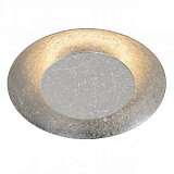 Потолочный светодиодный светильник Lucide Foskal 79177/06/14