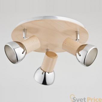 Спот Alfa Santo 24246