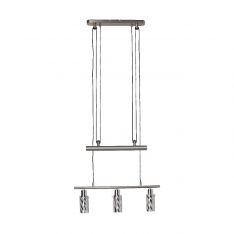 Подвесной светильник Brilliant Wega 24579/15