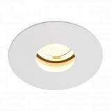 Встраиваемый светильник Arte Lamp A3217PL-1WH