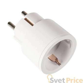 Радиовыключатель с розеткой SLV Control 1002409