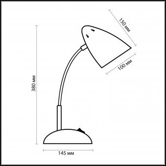 Настольная лампа Odeon Light Gap 2104/1T