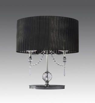 Настольная лампа Osgona Paralume 725927