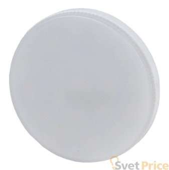 Лампа светодиодная ЭРА GX53 7W 4000K матовая LED GX-7W-840-GX53