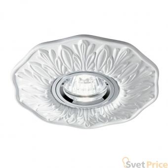 Встраиваемый светильник Ideal Lux Polka FI1 Bianco