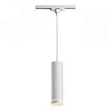 Трековый светодиодный светильник Novotech Arum 357692