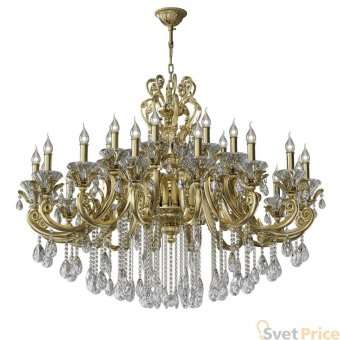 Подвесная люстра Osgona Ampollo 786242