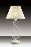 Настольная лампа Odeon Light Urika 2680/1T