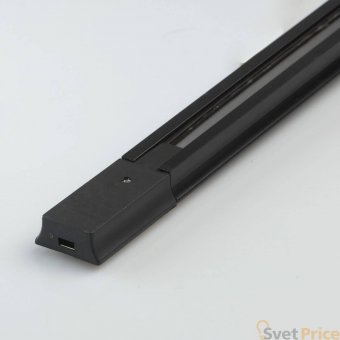 Шинопровод однофазный De Markt Трек-система TR 2*1M BL