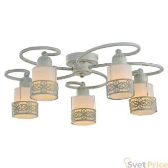 Потолочная люстра Lussole Lgo GRLSP-0146