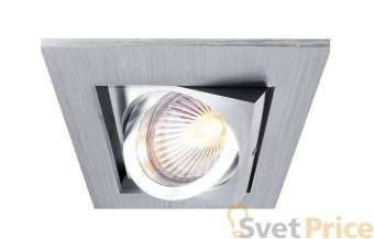 Мебельный светильник Deko-Light Kardan I 110100