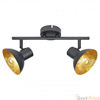 Спот Lussole Loft LSP-9974