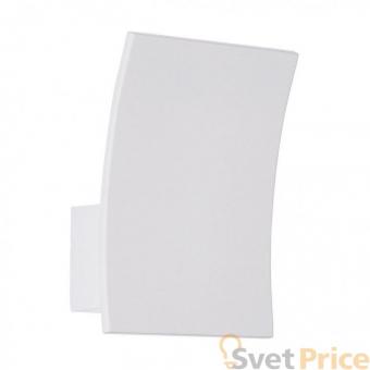 Настенный светодиодный светильник Ideal Lux Fix AP1 Bianco