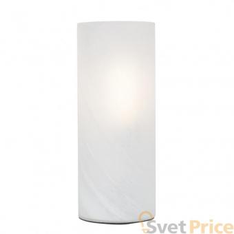 Настольная лампа Brilliant Robin 92900/94