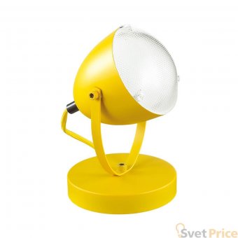 Настольная лампа Lumion Belko 3670/1T