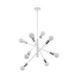 Подвесная люстра Eglo Gradoli 98017