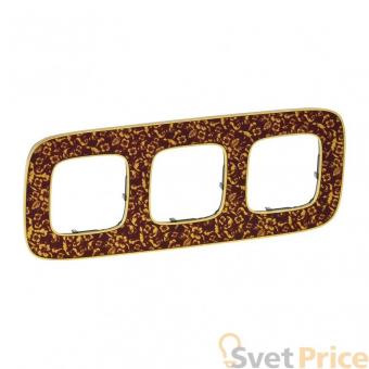 Рамка 3-постовая Legrand Valena Allure Барокко Пурпур 754443