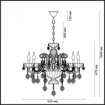 Подвесная люстра Odeon Light Attica 3936/6