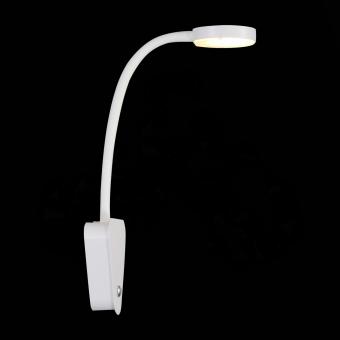 Светодиодный спот ST Luce Siegen SL607.501.01