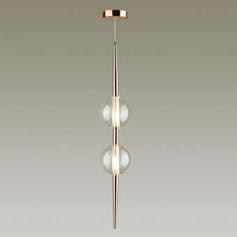 Подвесной светильник Odeon Light Lazia 4685/2