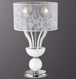 Настольная лампа Odeon Light Danli 2536/2T