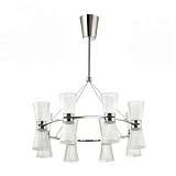 Подвесная светодиодная люстра Odeon Light Grana 4013/81L
