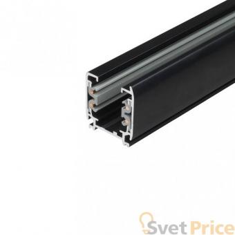 Шинопровод (09729) Uniel UBX-AS4 Black 300