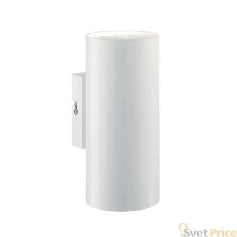 Настенный светильник Ideal Lux Hot AP2 Bianco