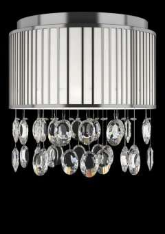 Потолочный светильник Osgona Cappe 745094R