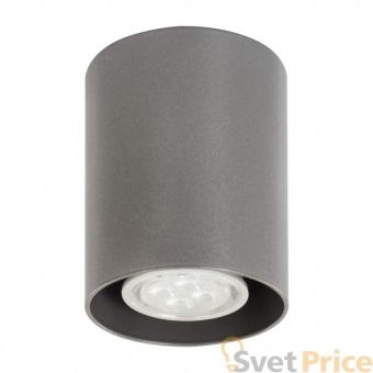 Потолочный светильник АртПром Tubo8 P1 11