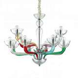 Подвесная люстра Ideal Lux Casanova SP12 Color