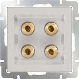 Акустическая розетка х4 слоновая кость WL03-AUDIOx4 ivory 4690389059247