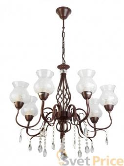 Подвесная люстра Toplight Kelli TL5680D-07PG