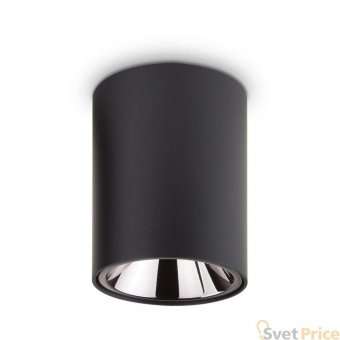 Потолочный светодиодный светильник Ideal Lux Nitro 10W Round Nero