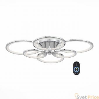 Потолочная светодиодная люстра с пультом ДУ ST Luce Twiddle Dimmer SL867.102.06